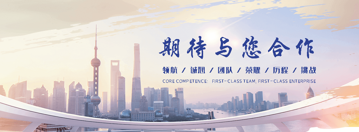 恒纳办公家具(乌兰察布分公司)